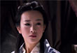 新天龙八部第17集