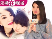 传岳伦出轨李湘飙脏话