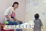 贾乃亮医院补上育儿课