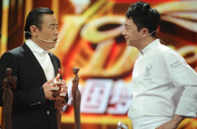 西点大师展超级巧克力秀