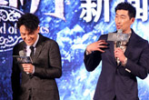 《绣春刀》三兄弟齐聚上海滩