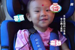 小甜馨狂舞小苹果