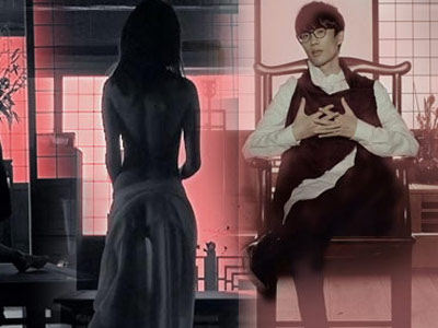 许嵩《惊鸿一面》