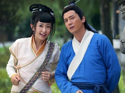 神医大道公前传