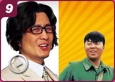 喜剧王