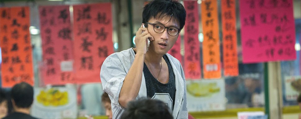 谢霆锋《澳门风云》中拜师周润发