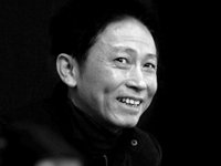 刘和平