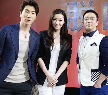 中国超模全网独播