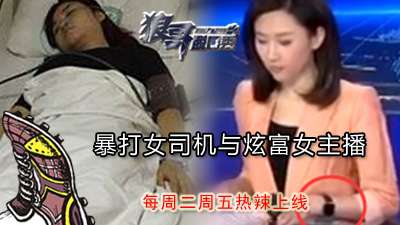 Kiwi Gardner season highlights_百度影视