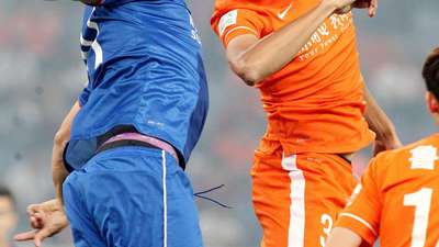 足协杯决赛下半场录播 贵州人和VS广州恒大-乐