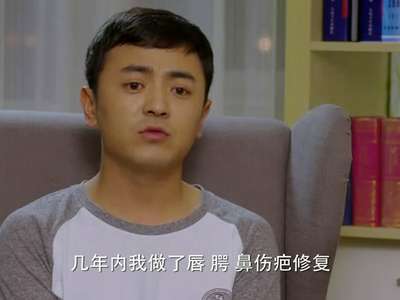 长大18_长大第18集「刘志光向白晓菁表白遭拒