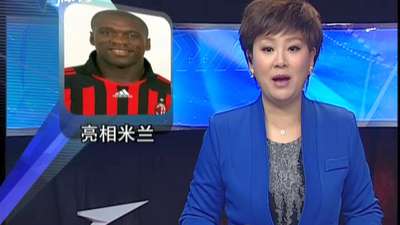 罗体：米兰为贾沙里的最终报价为3500万米兰体育- 体育官方网站 世界杯官方指定投注平台欧元转会费+200万奖金