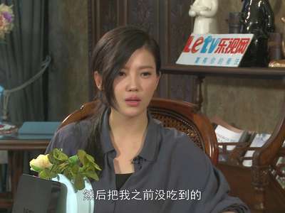 杨子珊欺骗赵薇获致青春女主