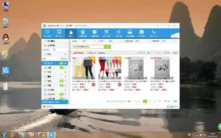 新手朋友使用店宝宝软件真的可以赚钱吗?我可