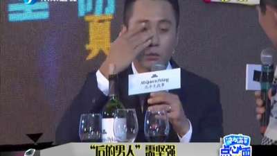 鹿晗客串《十二金鸭》 舞蹈房内练舞曝光