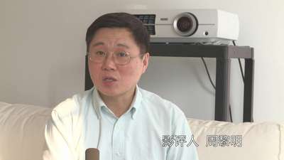 第四段：因资金问题围攻青年变老年人