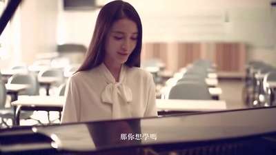 可惜没如果剧情版  Angelababy 林俊杰合演 mv _