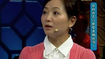 《<em>家政女皇</em>》20140509:<em>河南</em>开封灌汤包的玄妙