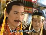 无敌县令