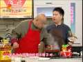 《我家厨房》20121210：客家酿豆腐