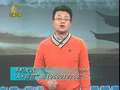 《旅游新时空》20130119：武隆之旅（一）
