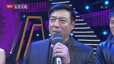 《大戏看北京》20121226:《楚汉传奇》首播庆