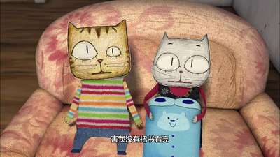 云彩面包 第一季19动漫_手机乐视视频