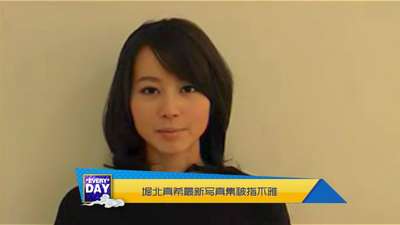 《快乐男声》20130712:陈坤谢霆锋台上互呛 火