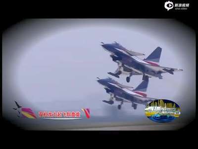 [视频]首批歼击机女飞行员海外首秀 震撼宣传视频