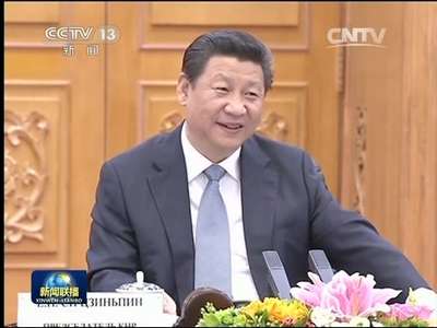 [视频]习近平同亚美尼亚总统举行会谈