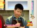 《我家厨房》20120826：青瓜炒肉松