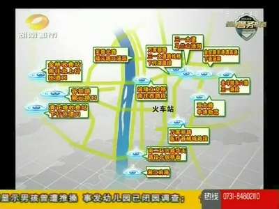 长沙交警公布城区13个易积水路段
