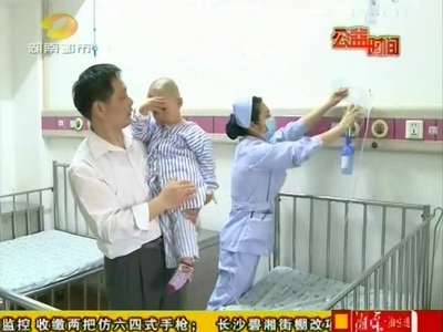 “天使分贝”人工耳蜗第二批救助计划启动