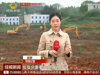 长沙：坪塘大道明年贯通 往返长潭风驰电掣