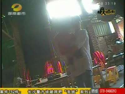 浏阳一黑烛厂 雇佣童工为廉价劳力