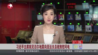 <em>狼哥脱口秀</em>019:流氓车手与人奶魔巢_百度影视