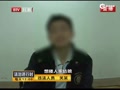 [视频]男子尾随美女强行搂抱亲吻 称看上她了