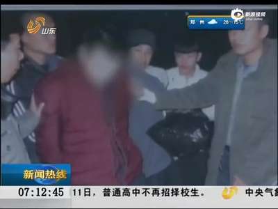 [视频]男子冒充抄表员骗房主开门 入室抢劫拍裸照威胁