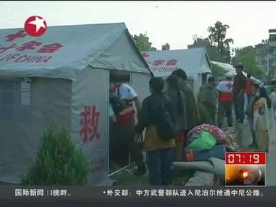 [视频]中国武警首次跨境救援 尽力救助尼泊尔