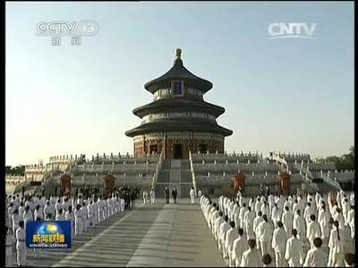 [视频]李克强与印度总理共同出席“太极瑜伽相会”中印文化交流活动