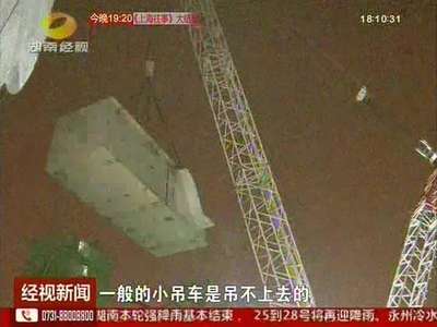 跨三一大道钢箱梁21日晚开始吊装