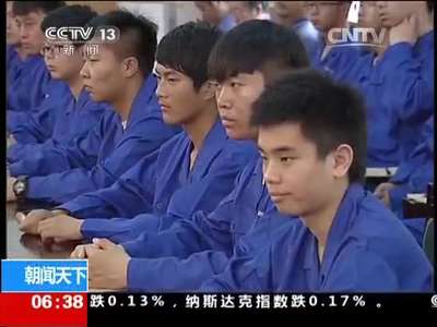 [视频]大国工匠走进技工学校 工匠精神铸造中国梦