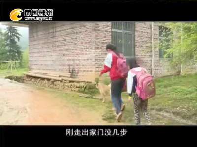 郴州： 留守儿童·姐妹的上学路