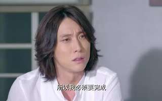 <em>你是我的姐妹</em>6_<em>你是我的姐妹</em>第6集「安宁碰坏