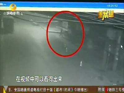 衡阳“6·26”公交停车场凌晨纵火案侦破