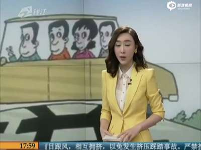 [视频]男子心疼妻子为其找拼车 半月后妻子与车主私奔