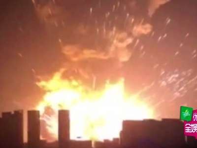 [视频]天津发生爆炸 众星纷纷祈福