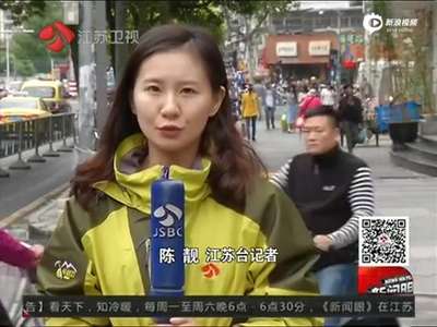 [视频]4名中国游客马来遇难车祸现场 伤者满身是血被抬出