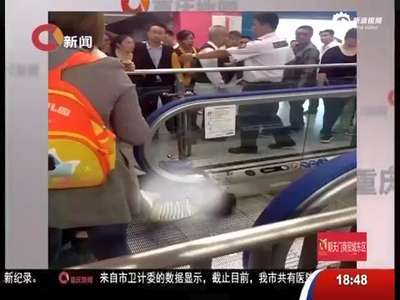[视频]重庆4岁男童被卷入电动扶梯夹角身亡