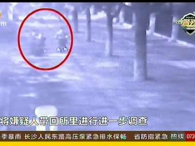 长沙芙蓉警方侦破系列网吧盗窃案